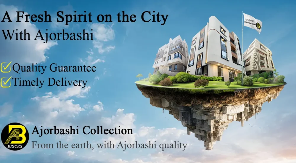 Ajorbashi International